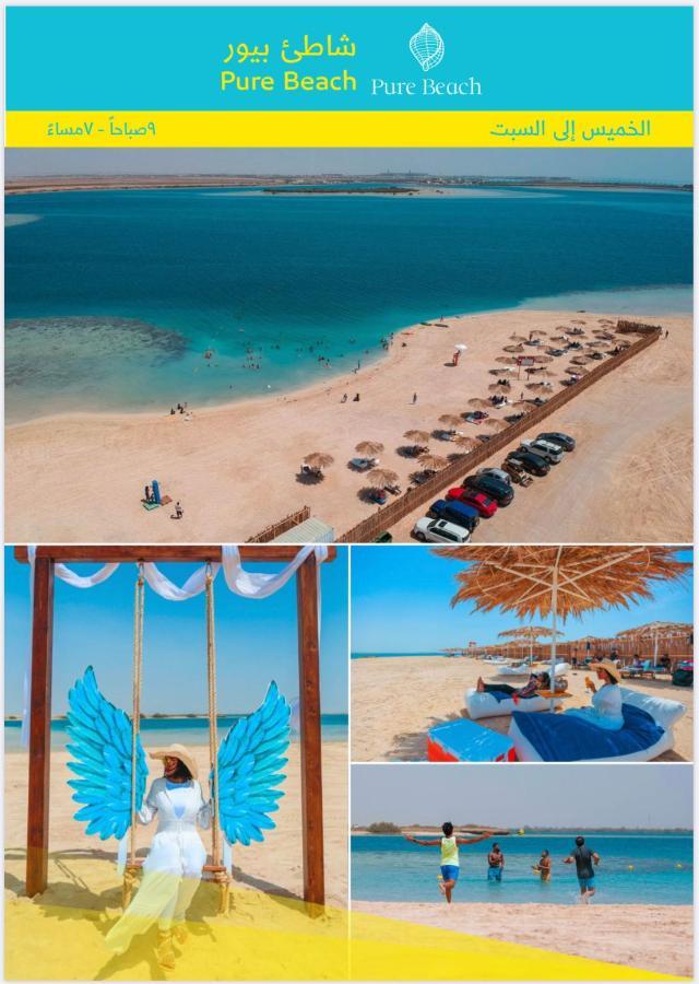 ميسان الشاطئ King Abdullah Economic City Екстериор снимка