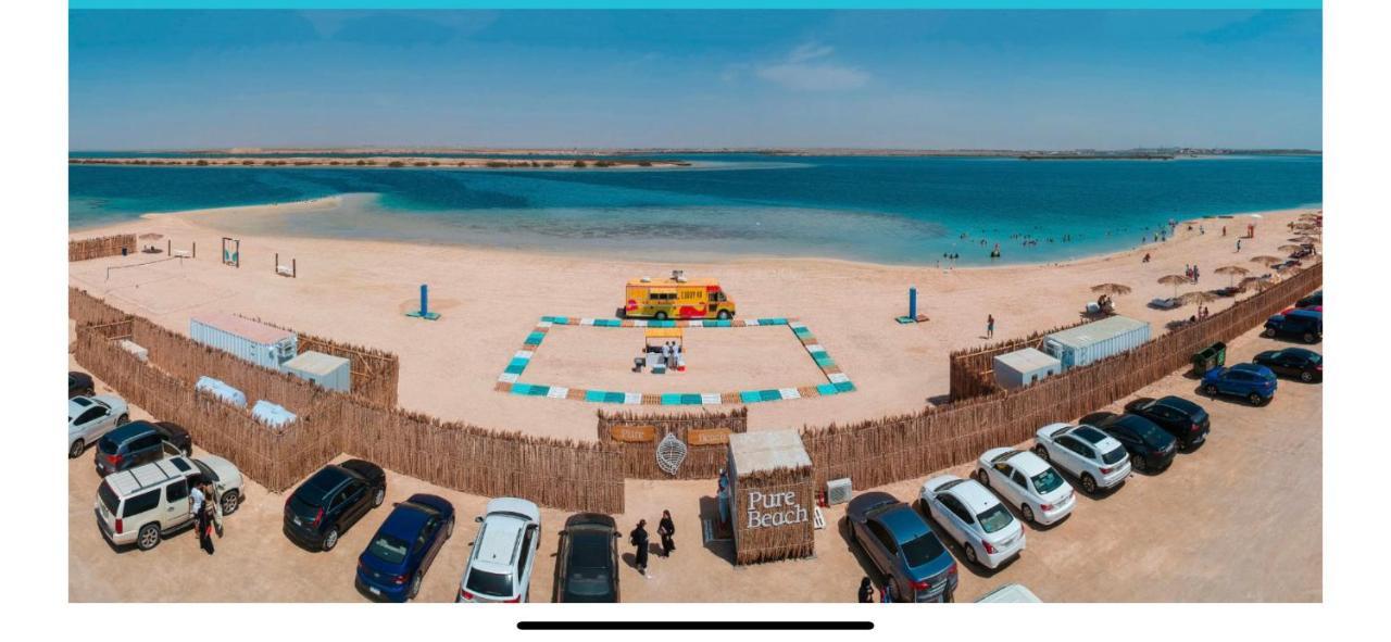 ميسان الشاطئ King Abdullah Economic City Екстериор снимка
