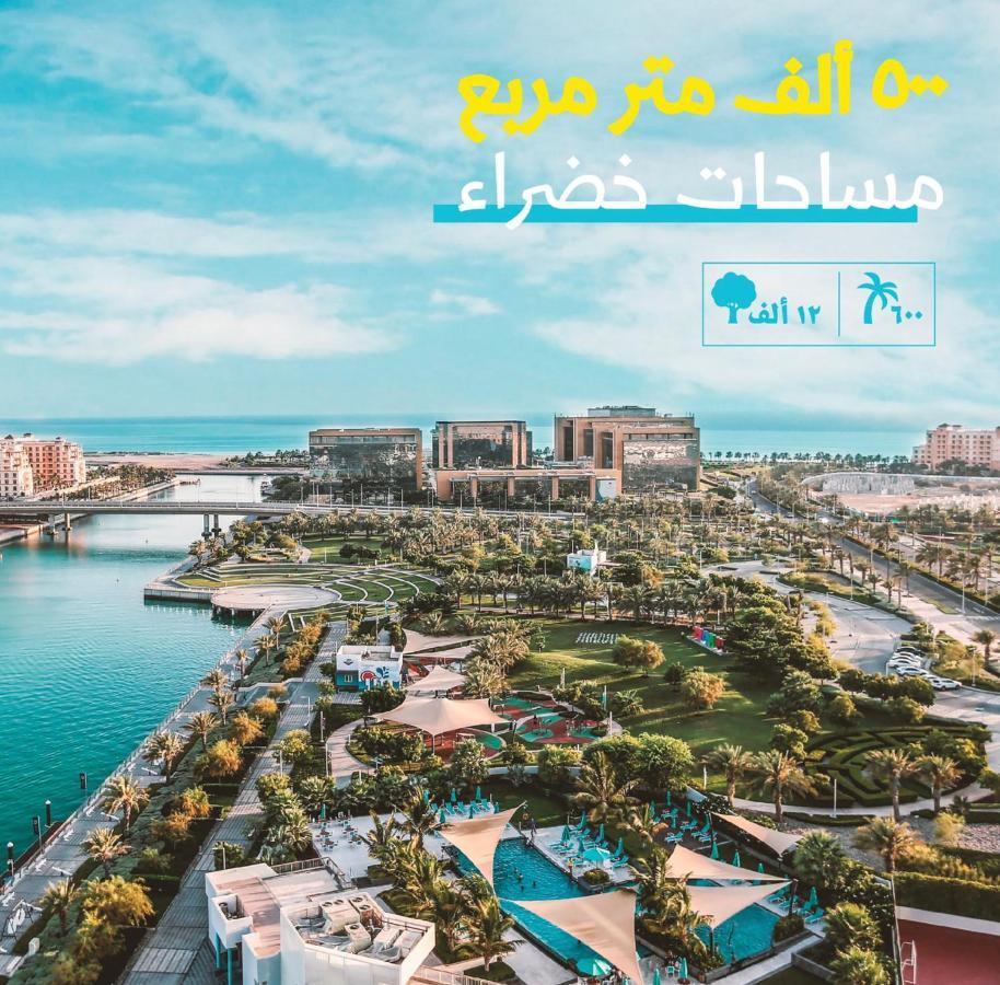 ميسان الشاطئ King Abdullah Economic City Екстериор снимка