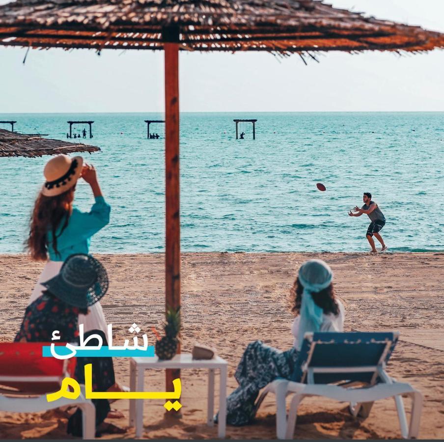 ميسان الشاطئ King Abdullah Economic City Екстериор снимка