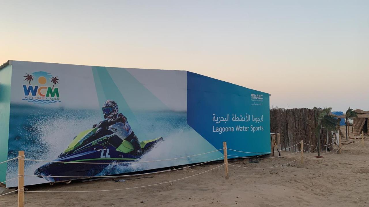 ميسان الشاطئ King Abdullah Economic City Екстериор снимка