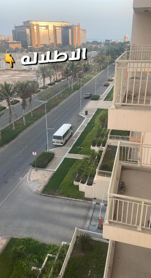 ميسان الشاطئ King Abdullah Economic City Екстериор снимка